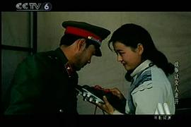 戰(zhàn)爭，讓女人走開 圖3