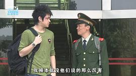 队长的故事演员表 图3