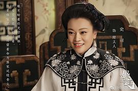 娘道 圖7