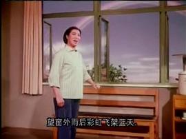 海港(1973版） 图5