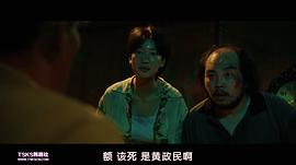 人質(zhì) 圖6
