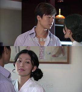 回家的欲望演員 圖8