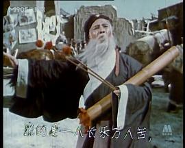 畫中人 圖8