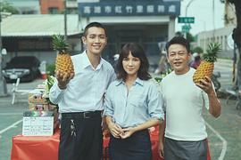 鱷魚 圖2