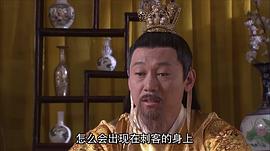 大明嬪妃之困斗 圖6