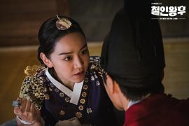 历史哲宗真的爱哲仁王后吗 图7
