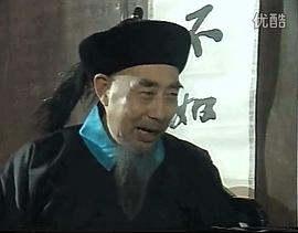吳敬梓 圖9