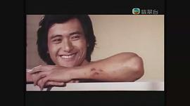 喜劇王 圖8
