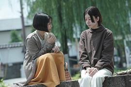 外鄉(xiāng)人 圖1