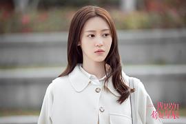 我是歲月你是星辰 圖3