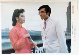就要嫁給你 圖5