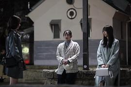 我從何而來 日劇 圖5