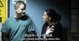 似人非人 圖3
