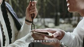 暗恋桃花源人物简介 图2