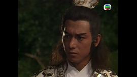 楚河漢界 圖1