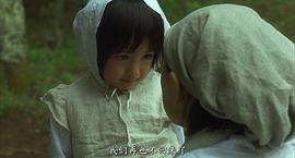第八日的蟬電視劇在線 圖5