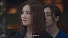 蔡卓妍的电视剧法医 图2
