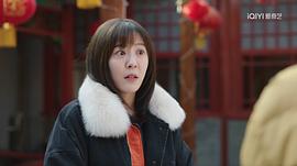 郝仁的美好生活 圖7