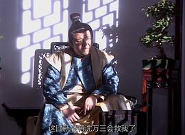 聚寶盆 圖3