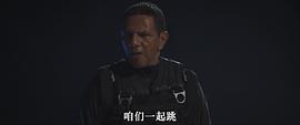 埃利亞斯 圖5
