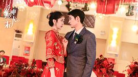 愛(ài)神迎光來(lái) 圖6