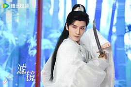 濾鏡 圖10