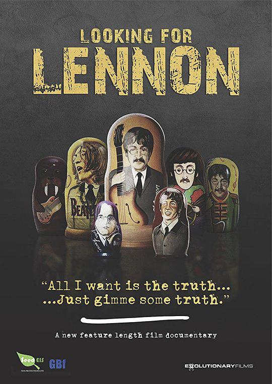 列侬纪录片