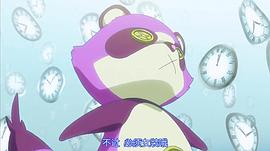 旋風(fēng)管家 第三季 圖4