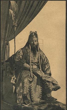 關(guān)云長忠義千秋 圖9