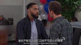 老實(shí)說 圖2