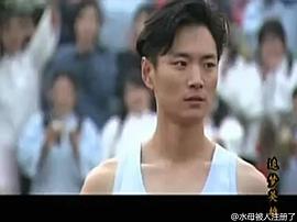 追夢英雄 圖9