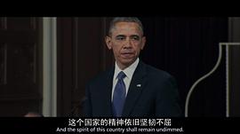 恐袭波士顿 图2