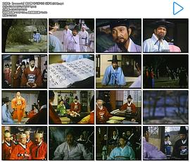 雪中梅 圖2