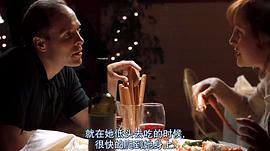 變種dna 電影2 圖10
