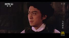 飛鳳潛龍 圖10