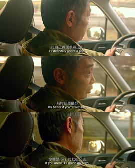 2013年电影上映一览表中国 图3