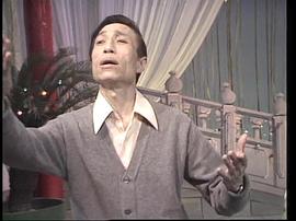 1983年中央电视台春节联欢晚会 图7