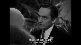 死神假期 圖5