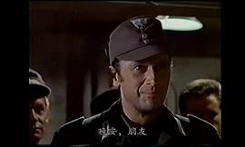 加里森敢死隊 圖7