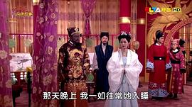 包青天之碧血丹心 圖9