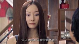 带泪梨花之美丽重生全集免费观看 图10