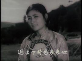 紅河激浪 圖2