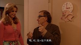 非強力春藥 圖1