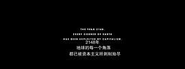人工性智能 圖4