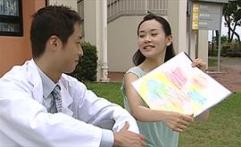 懸案追兇 圖5