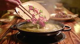 沸騰吧火鍋 第一季 圖5