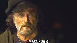噬人海妖 圖10
