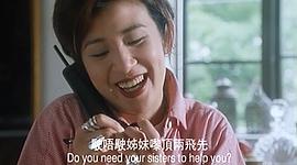 戀愛的天空 圖2
