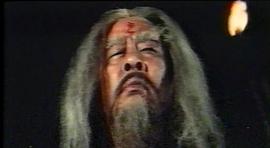 鬼皮電影貓眼 圖4