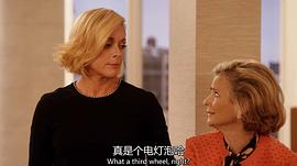 我本堅強 第二季 圖6